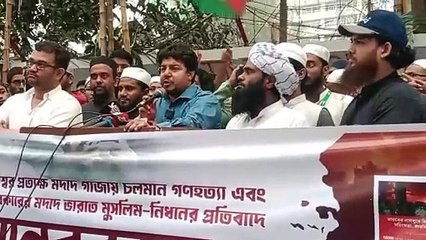 বক্তব্য দিয়ে পাশে গিয়ে ঢক ঢক করে কোক খাই-বাংলাদেশ আম-জনতা পার্টি