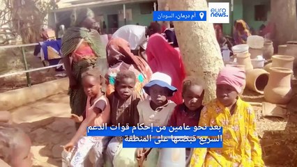 مشاهد مؤثرة لسكان غرب "أم درمان" عقب استعادة الجيش السوداني السيطرة على المنطقة