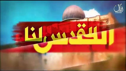 Al Aqsa Superhit Nasheed _ Ham Arz e Quds K Har aik Zarrey Par _ Labbaik Ya Aqsa _ Muaviya Bin  azam(360P)