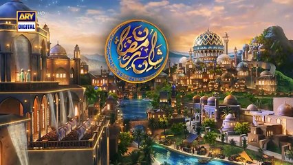 Wazifa | Shan e Sehr | 24 March 2025 | Mufti Sohail Raza Amjadi | Waseem Badami