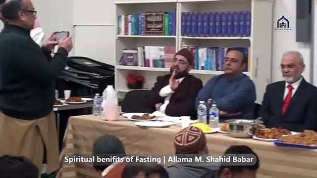 Spiritual benifits of Fasting | Allama Shahid Babar | Interfaith Iftar Dinner | Hillview Islamic & Education Centre | 14 Ramadan 1446 | 14 March 2025 | Glasgow Scotland