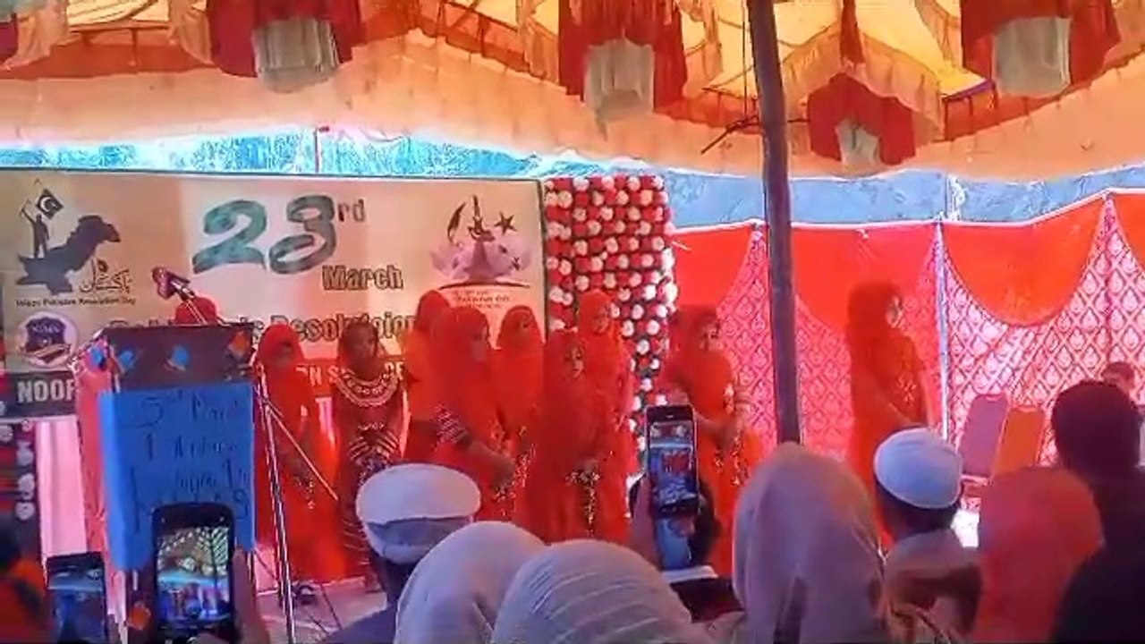 VID-20250323-WA0015