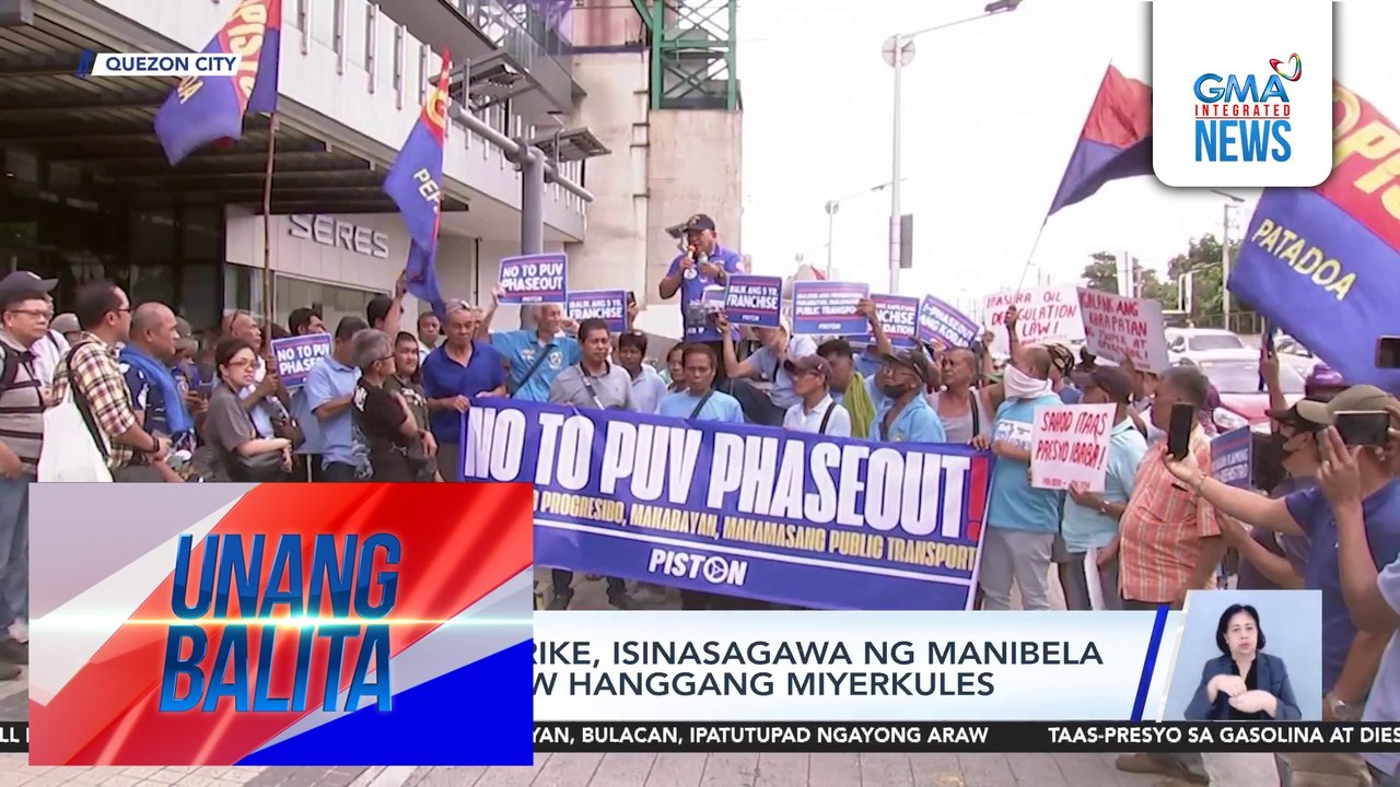 Transport strike, isinasagawa ng Manibela ngayong araw hanggang Miyerkules | Unang Balita