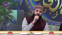 Middath e Rasool SAWW | Shan e Sehr | 24 March 2025 | Waseem Badami | Shan e Ramazan