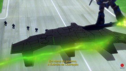 Eureka Seven: Boa Noite. Durmam Bem. Jovens Amantes | movie | 2009 | Official Teaser