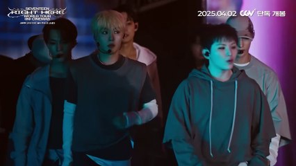 세븐틴 [라잇 히어] 월드 투어 인 시네마 | movie | 2025 | Official Trailer