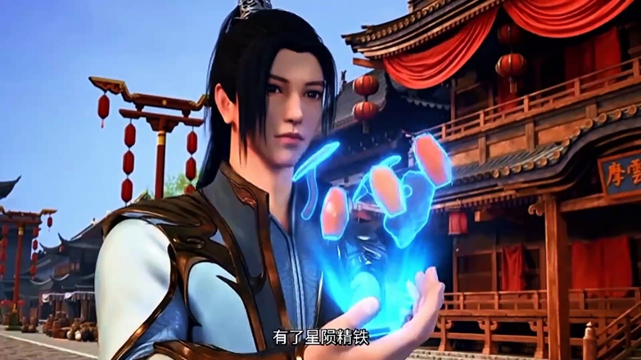 New Preview Supreme Sword Gods Eps 110