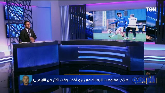 تحليل أداء لاعبي الأهلي والزمالك في كأس الرابطة.. وكواليس عروض زيزو كاملة من الفريقين | البريمو