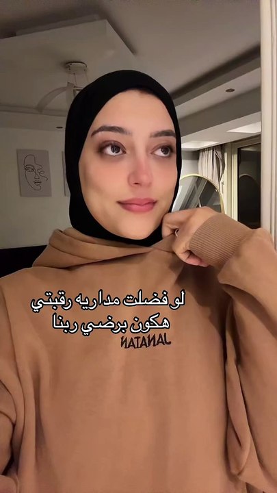 Hijab