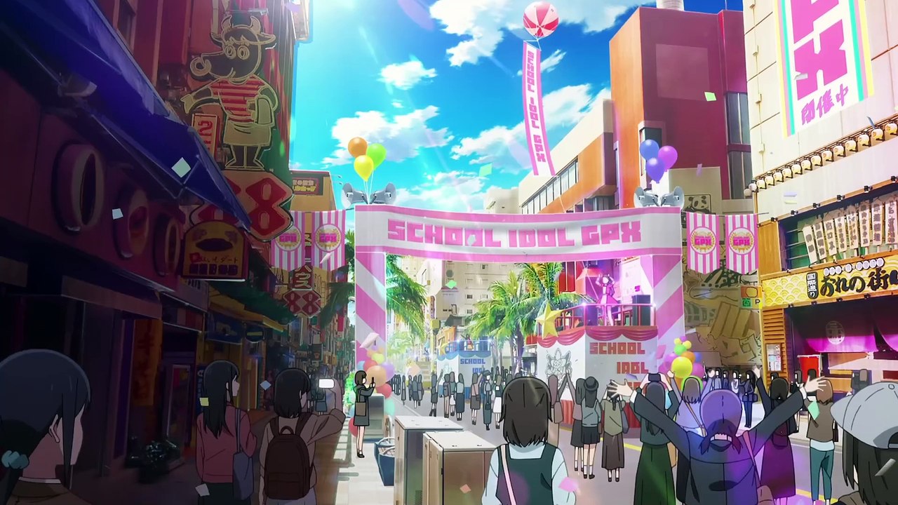 【ときめきは、終わらない！】映画『ラブライブ！虹ヶ咲学園スクールアイドル同好会 完結編 第2章...