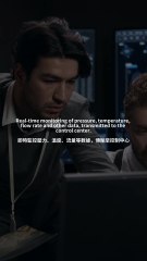 Oil Pipeline System Solutions