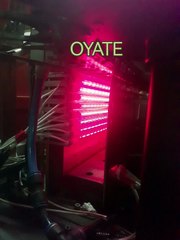 Ruby Heat Lamps 655mm 1500w Halogen Heating Lamp for Semi-automatic Blowing Machines