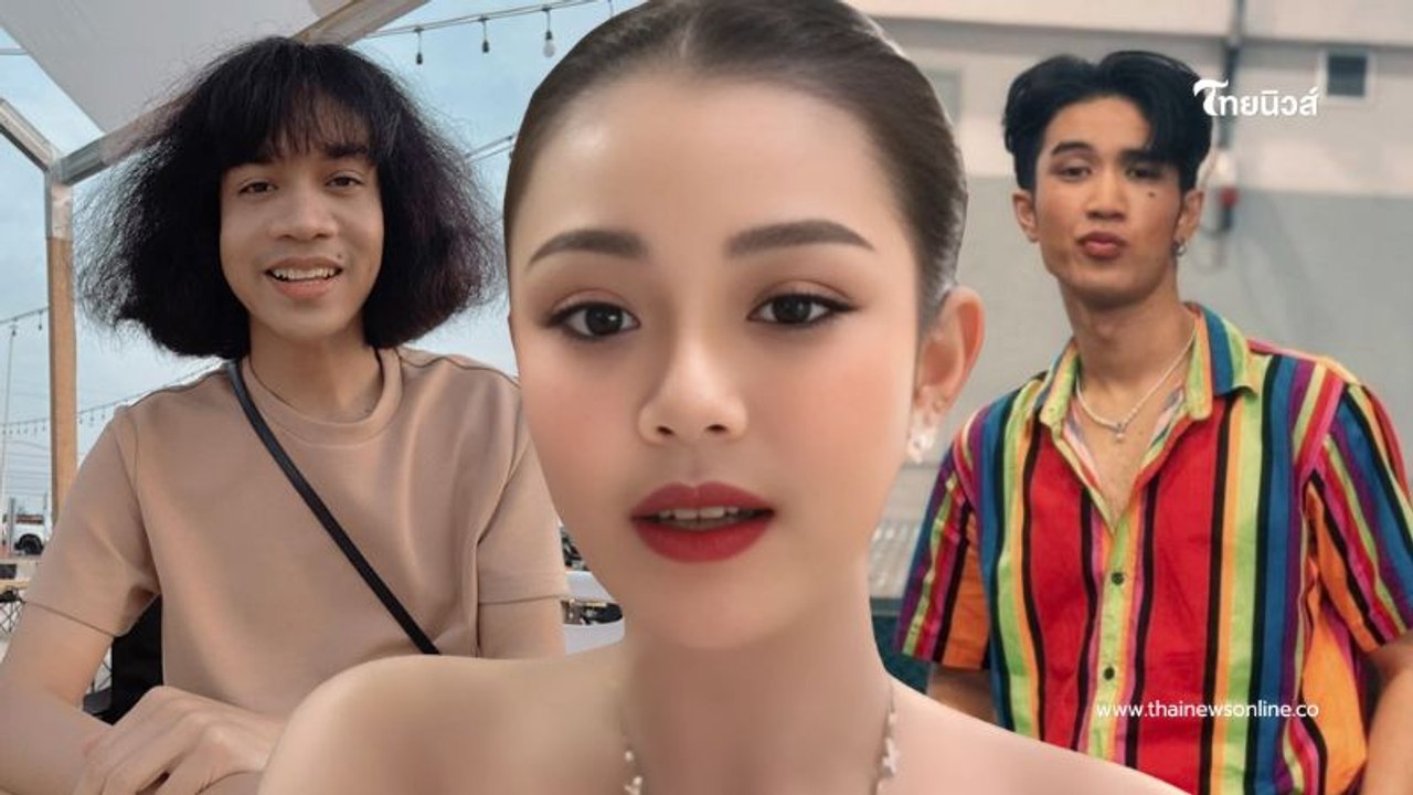 "ลำไย ไหทองคำ" ไลฟ์สดตอบชาวเน็ต ลั่น ต้องแยกให้ออกดีกับถูกใจ