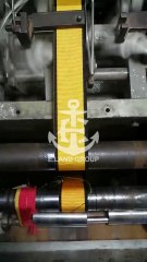 Masonic Apron Belt Extension Yellow Supplier