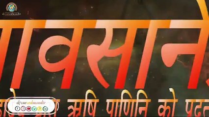 VID_20250324_100305_404