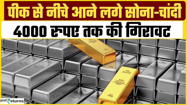 Gold Rate Today: सोने में 1000 रुपए का करेक्शन, चेक करें 24 March 2025 को सोने का भाव