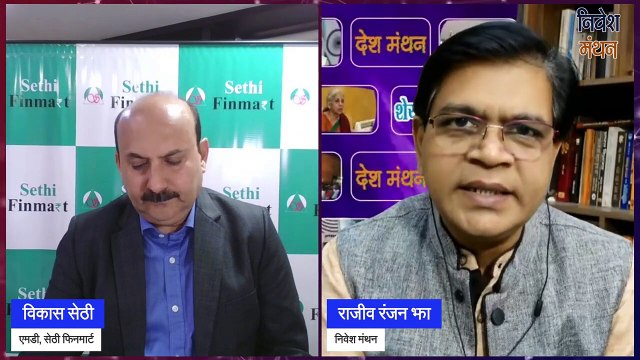 आईटी सेक्टर के स्टॉक्स से अभी क्यों रहें दूर- विकास सेठी ! Nifty IT Index ! Stock Market Analysis