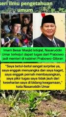 imam besar masjid Istiqlal terkejut dapat tugas dari prabowo jadi menteri#short #beritaterbaru