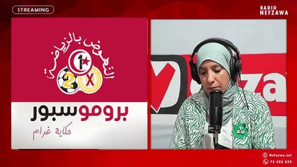 فلاش سبور برعاية البروموسبور