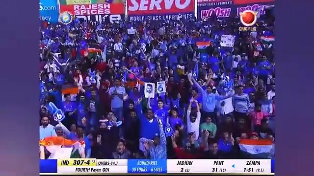 INDIA VS AUSTRALIA ODI FINAL MATCH FULL MATCH HIGHLIGHTS | IND VS AUS MOST THRILLING EVER🔥