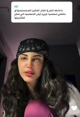 لمى الكناني عزيزة في شارع الأعشى تكشف هل يمكن أن تختار شخصية أخرى في العمل؟