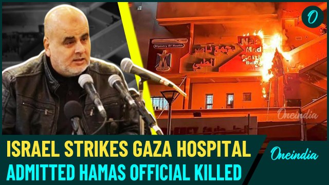 Israel-Gaza War: Hamas Official Ismail Killed, Fire Erupts at Gaza Hospital, Multiple Casualties