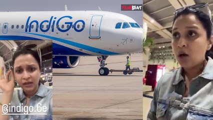 Mannara Chopra ने Airport पर किया जमकर हंगामा, Airline Staff पर खूब चीखी-चिल्लाईं, हुई जमकर Troll