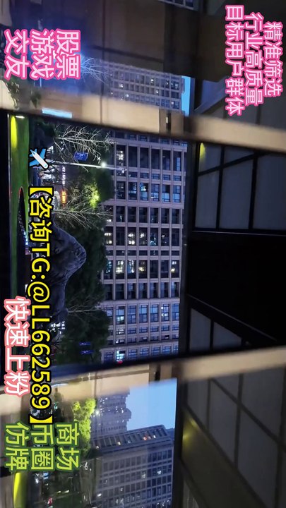 泰国商城引流✈️【咨询TG:@LL662589 】  #泰国商城粉  #瑞士商城粉 #印度尼西亚 #台