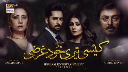 Kaisi Teri Khudgharzi Episode 1 with English Subtitles