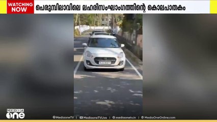 തൃശൂരിൽ റീൽസിനെ ചൊല്ലി കൊലവിളി തുടരുന്നു; കൊല്ലപ്പെട്ട അക്ഷയിയെ ഒഴിവാക്കി റീലെടുത്ത യുവാവ് വധഭീഷണി