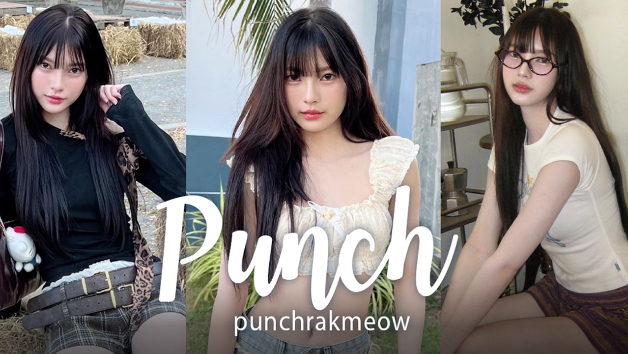 พั้น พันธิตา สาวคิวต์ตี้ สวย น่ารัก แถมเรียนเก่...