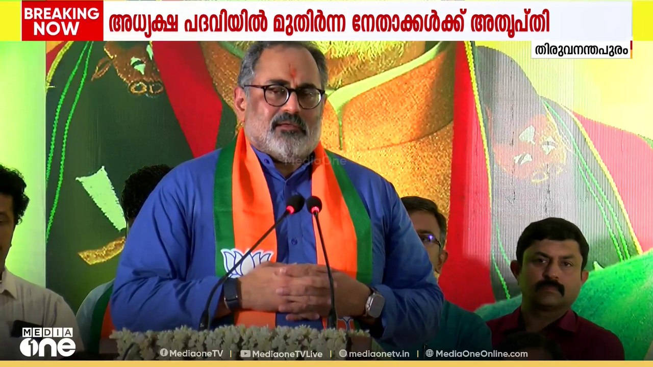 കേരളത്തിൽ NDAയെ അധികാരത്തിൽ എത്തിക്കലാണ് തന്റെ ലക്ഷ്യമെന്ന് ബിജെപി സംസ്ഥാന അധ്യക്ഷൻ രാജീവ് ചന്ദ്രശേഖർ