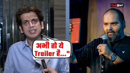 Kunal Kamra: Comedian और Rahul Kanal पर हुई FIR, फिर भी तोड़फोड़ करने वाले शिवसैनिक के नहीं बदले सुर!