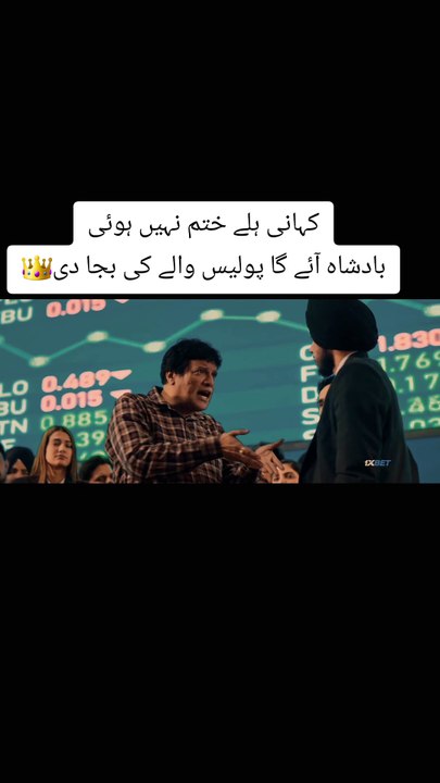 1000725008