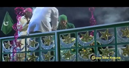 Zara Kijiye Karam / Kayda Kanoon 1993  / Sabri Brothers