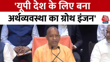 उत्तर प्रदेश में कृषि क्षेत्र में क्या-क्या बदलाव हुए? CM योगी ने बताया