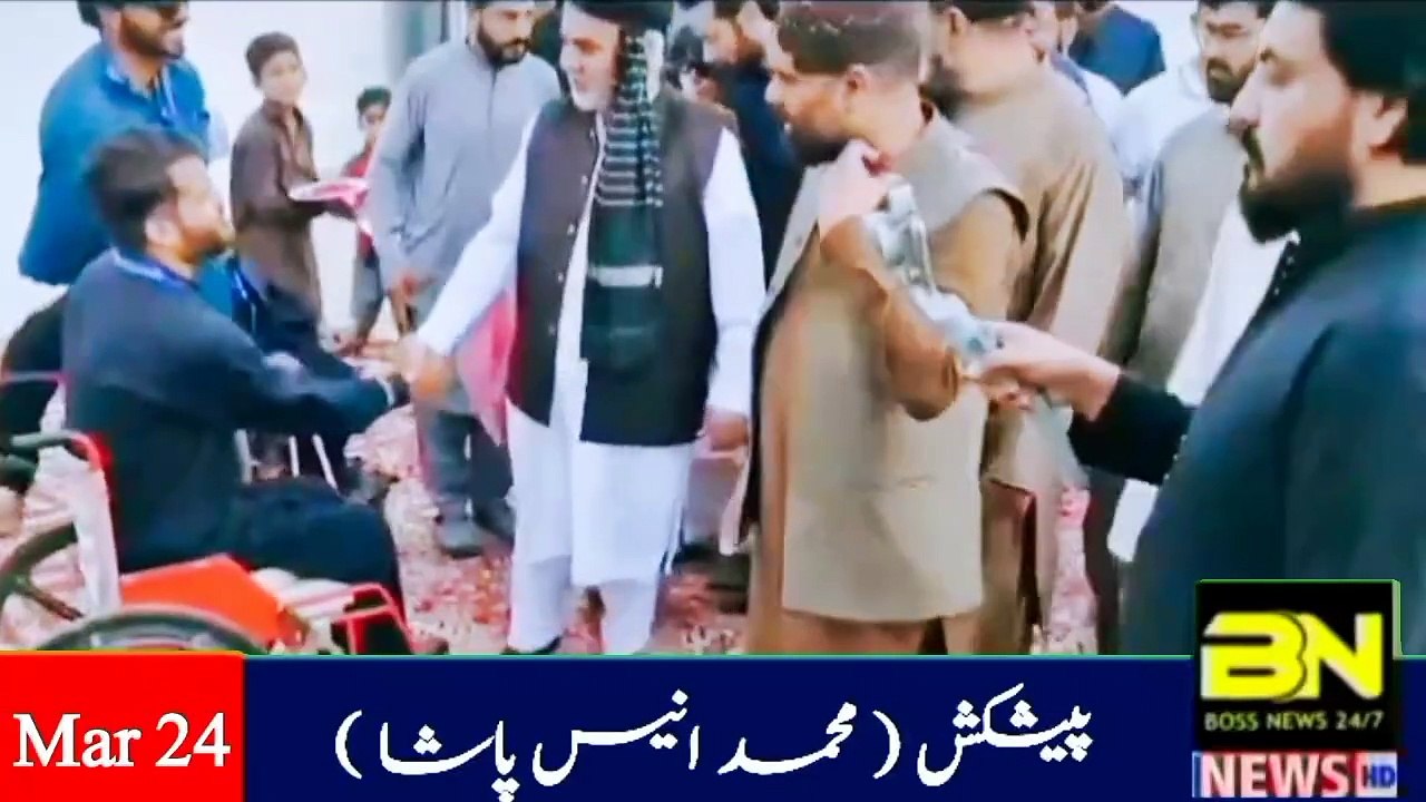 Pakistan Helpline Iftar program