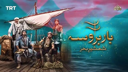 Barbarossa - Episode 05 [ Urdu Dubbed ] PTV Digital