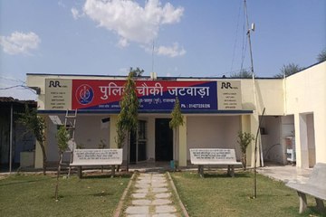 अंग्रेजों ने जिसे पुलिस चौकी बनाया, आज तक नहीं मिला थाने का दर्जा