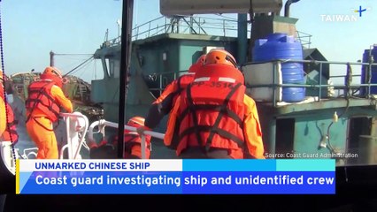 Taiwan Intercepts Unmarked Chinese Vessel in Restricted Waters