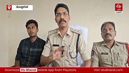 చేతబడి నెపంతో వృద్ధుడి సజీవ దహనం- తొమ్మిదిమంది అరె