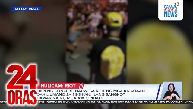 Libreng concert, nauwi sa riot ng mga kabataan dahil umano sa siksikan; Ilang sangkot, hawak na ng mga awtoridad | 24 Oras
