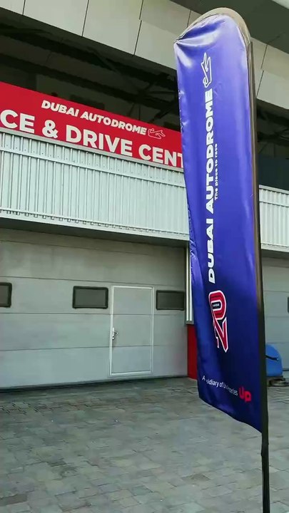 Gear Up Events