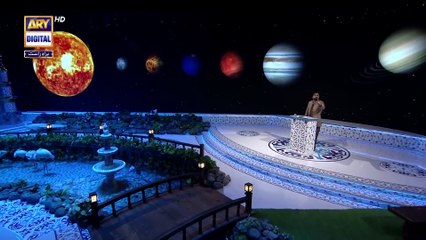 Breathtaking Facts of Earth 😱 | Quran Aur Science | Waseem Badami | 24 March 2025 | #shaneiftar