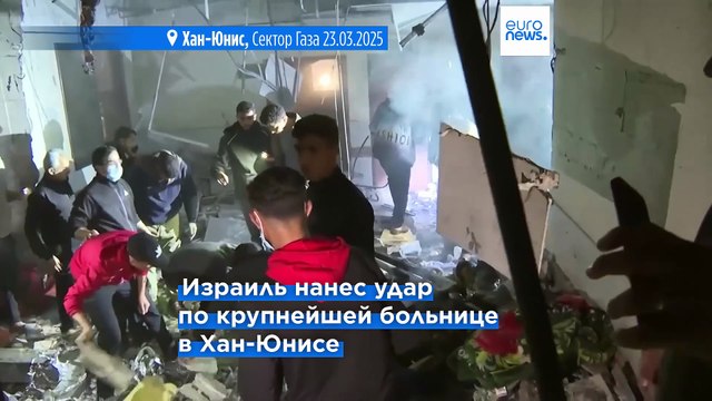 ЦАХАЛ отчитался о ликвидации трёх командиров ХАМАС