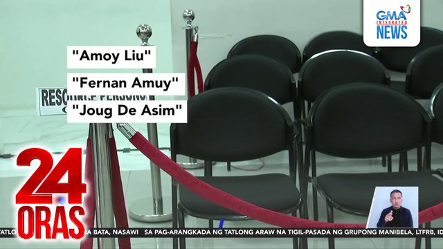 Amoy Liu , Fernan Amuy , at Joug de Asim na nakatanggap umano ng confi funds sa DepEd, walang records sa PSA ayon sa Kamara | 24 Oras