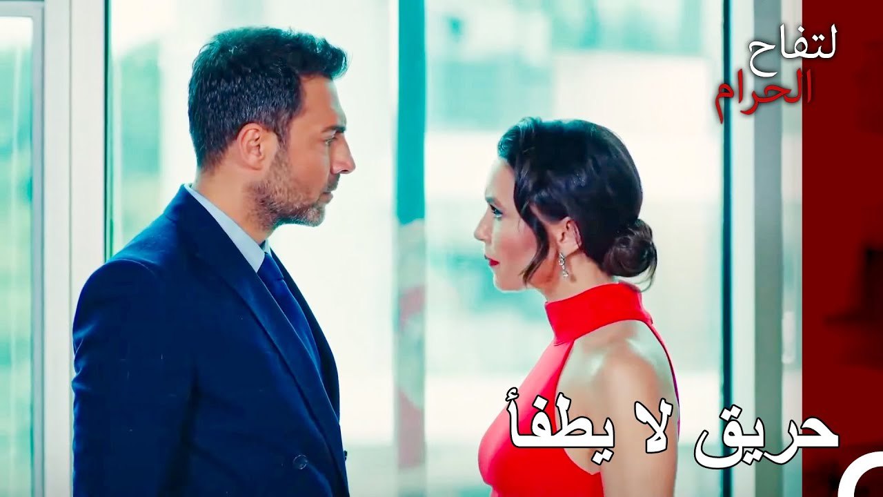 أنا وضعت على حبي حمى اللباس ، جئت إلى الحب - ال...