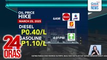Ilang kumpanya ng langis, magpapatupad ng oil price hike | 24 Oras