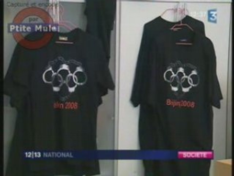 Reporters sans frontières (RSF)