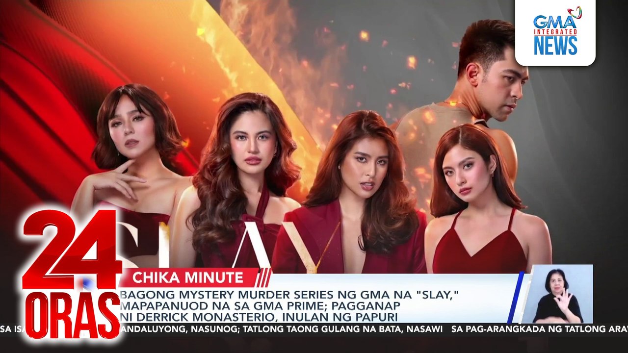 Bagong mystery murder series ng GMA na "Slay," mapapanuod na sa GMA Prime; pagganap ni Derrick Monasterio, inulan ng papuri | 24 Oras